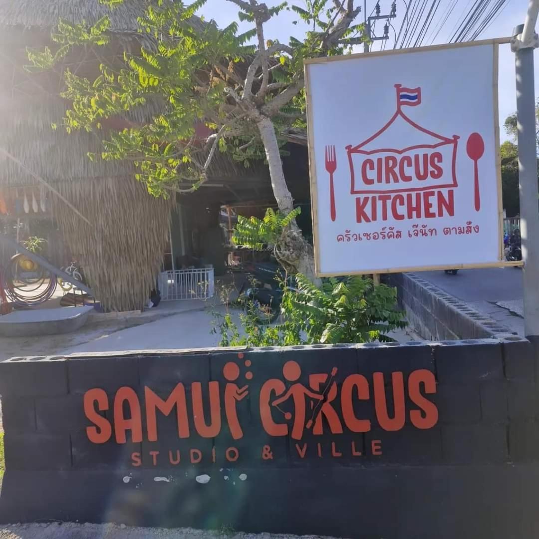 Samui Circus & - Dome 2 *